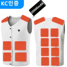 [16구역 발열조끼] 20000mAh 보조배터리 포함 남녀공용 방한 아웃도어 캠핑 등산 스키 작업 낚시