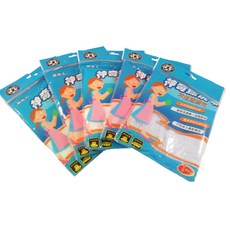 潔夫人不怕油抹布, 1組