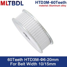 타이밍 도르래 알루미늄 합금 15MM 풀리 14MM 피치 12MM 3MM 보어 폭 60T 기어 동기 10MM 벨트 8MM, [17] 14mm-keyway 5x2.3mm, [01] For Belt width 10mm, [01] 1 개, 1개