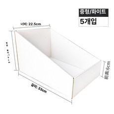 창고 선반 박스 공구 부품 수납함 물류 적재 플라스틱 보관 컨테이너 산업용 다용도 정리함 용품, G2 중형 A, 1단