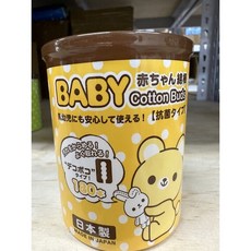 SANYO BABY 日本製 嬰幼兒螺旋棉花棒 細緻凹凸設計 黃色 180入, 黃色（螺旋180入）, 1個