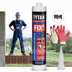 초강력 접착 실리콘 타이탄 픽스2 방수 수중 빨리굳는 속경화 + 광구노즐 + 반코팅장갑1켤레, 1개
