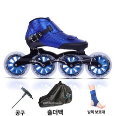 성인 레이싱 인라인 스케이트 스피드 롤러 신발, 1개, 블루 패키지 1 발목 가방