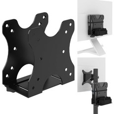 Yimaut 조절 가능한 미니 PC Vesa 마운트 브래킷 모니터 뒤 책상 아래 모니터 암 벽 또는 스탠드 폴에 부착 HP 델 캄루이 맥 미니 GMKtec 케이블, Yimaut 조절 가능한 미니 PC Vesa 마운트 브