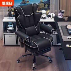 게임용 리클라이너 의자 편안한 장시간 사용 PC방 가정용 컴퓨터 의자 학생 공부용 사무실 의자 등받이 조절 가능 편안한 착석감, 기본형 그레이