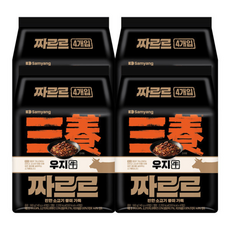 삼양 짜르르 우지 짜장라면, 4개
