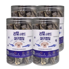 강아지간식 리얼사운드 대구껍질 ASMR 바삭바삭한 애견개껌 코드스킨, 120g, 생선, 4개