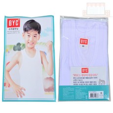 백색무지 남아동 골런닝 면런닝