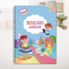 영어 영어학습노트 영어줄노트 라인노트 일반상품, 1개