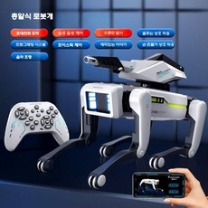 애완용 로봇강아지 반려로봇 반려견 사족보행 펫봇 장난감, 총알 로봇 개, 표준 배터리, 1개