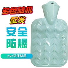 高品質仿兔毛絨布套加厚防爆PVC內膽註水式暖水袋, 1個, RSD-000-防爆PVC內膽,500ML【國標質檢】