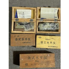 鉗工水平儀, 1個