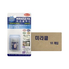 미라클 픽스 금속용 (소) 1Box (10개입), 단품