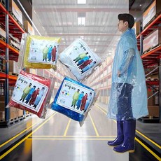 남녀공용 일회용 우비 옐로우 남성 등산 휴대용우비 콘서트 장마철 작업용비옷