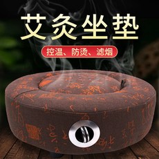 艾灸柱艾灸器具套裝：艾灸蒲團坐墊、全身艾條、艾灸盒，家用全身通用艾灸儀器，舒緩疲勞，改善睡眠, 1個, 升级调温款棕色亚麻,体验装【隔姜盘+镊子+穴位图】