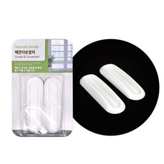 화이트베란다핸들 부착식보조손잡이 2개입보조핸들 부착핸들, 빠른배송