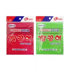 국내생산 덕용 때밀이 목욕 때타올3p 때수건 등밀이 때밀이수건 이태리타올, 그린 3P