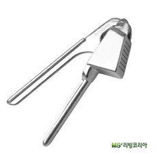MS리빙 미늘다지기 마늘다지기 마늘프레스 마늘다지개 마늘분쇄기 마늘슬라이서, 빠른배송