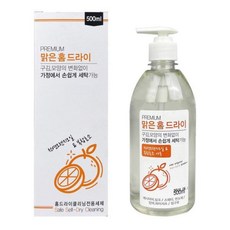 O 드라이 세제 클리닝 500ml 홈 맑은 드라이클리닝 울샴푸 세제 드리이세제 세탁, 1개