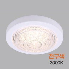 원형 LED 직부등 롱런 15W 주광 전구색 국산, 1개, 주광색