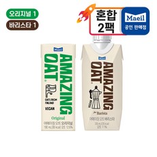 어메이징오트 2종(오리지널+바리스타), 2개, 330ml