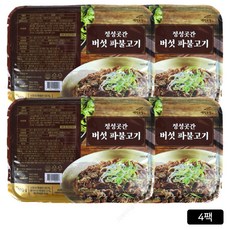 [홈쇼핑] 정성곳간 소등심 버섯파불고기, 4개, 300g