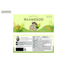 옥수수보리차고마, 5g, 4개, 30개입