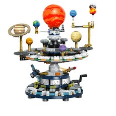 太陽系模型積木 兒童益智拼裝玩具, 九大行星太陽系 機械聯動 可旋轉 豪華禮盒