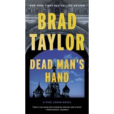 (영문도서) Dead Man's Hand: A Pike Logan Novel Mass Market Paperbound, William Morrow & Company, English, 9780063222069