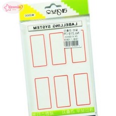 새한 견출지 일반 NO.219(적) 18장 108개 24x53mm