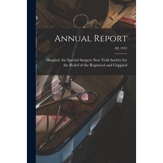 (영문도서) Annual Report; 89; 1952 Paperback, Hassell Street Press, English, 9781015224902