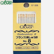 [청라핸즈] 크로바 프랑스 자수 바늘 No8 (57-008)