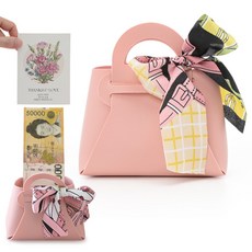 위클 정성 용돈박스 생신 환갑 부모님 선물 용돈가방 어버이날 명절 용돈, 핑크, 1개