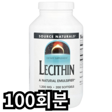 소스내츄럴스 레시틴 1200mg 소프트젤 글루텐 프리 무설탕, 1개, 100회분