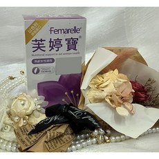 Femarelle 芙婷寶膠囊 熟齡女性適用 健康保健食品, 1個