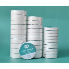 10PCS 세트 압축 수건 호텔 여행 수있는 빠른 일회용 건조, 60cm 50PCS