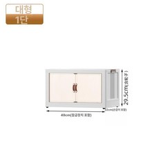 이동식폴딩수납장 바퀴달린 트롤리 철제