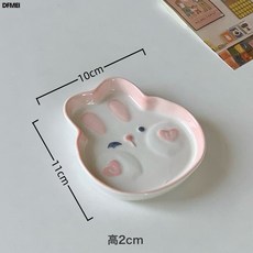 DFMEI 女生高顏值餐具波波兔陶瓷釉下彩碗碟套裝ins風吃飯碗甜品酸奶碗, 1個, 粉色波波兔-4英寸造型碟, 參考詳情