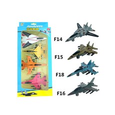 합금 전투기 풀백 수송기 20종의 함재기 J-31 헬리콥터 조기경보기 여객기 어린이용 비행, 뒤로 당길 수 있는 기능이 있는 단색 F-18