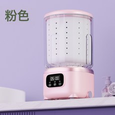 全自動家用小型洗脫一體洗衣杯內衣迷你洗衣機內褲USB充電, 個, 粉紅色