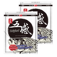 오감오리지널(대립 포테이토) 1kg * 2개 _ 부푸리떡밥 민물낚시 민물떡밥 어분 글루텐 집어제, 1세트, 2kg