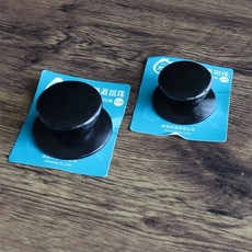 美川通用鍋蓋把手