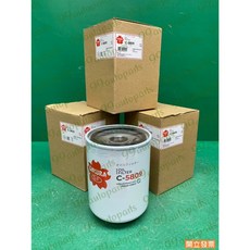 (汽車零件專家)三菱 MITSUBISHI C-5809 35A40-01800 船用引擎 機油芯 機油濾芯 機油冷卻