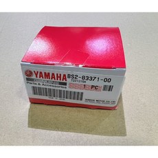 YAMAHA 喇叭 BS2-83371-00