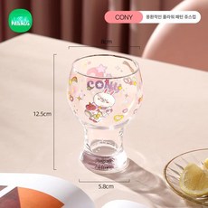 컵홀더 생활/건강 종이 주방 컵받침/홀더 컵, 1개, 드림 주스 컵 코니