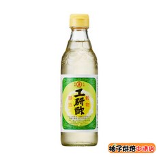 工研白醋 600ml 料理用 食用醋, 1個