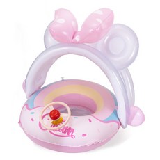 兒童泳圈寶寶泳圈坐圈：遮陽造型多款可選，安全耐用，讓寶寶愛上游泳, 1個, 冰淇淋粉