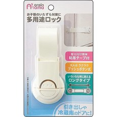 Ansin Mama 多用途安全鎖 黏著膠帶推鈕式設計, 1個