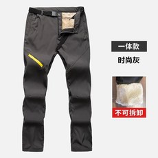 겨울 오토바이 타기 바지 방풍 방수 스트레치 야외 스포츠, 3. 회색