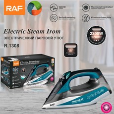 便攜式蒸汽熨燙機 三檔調溫大功率熨斗, R.1308:需自備轉接頭